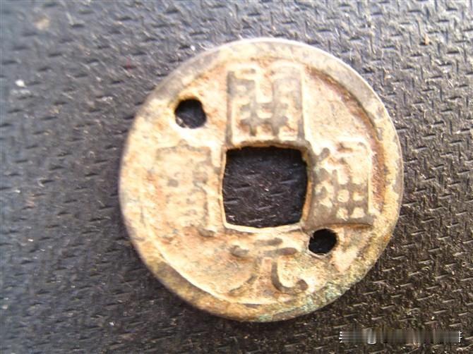 对于古钱币我一窍不通，所以基本也不收藏，这几枚是父亲留给我的，虽然不值钱，但是，