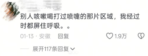 完全接受不了的小众洁癖