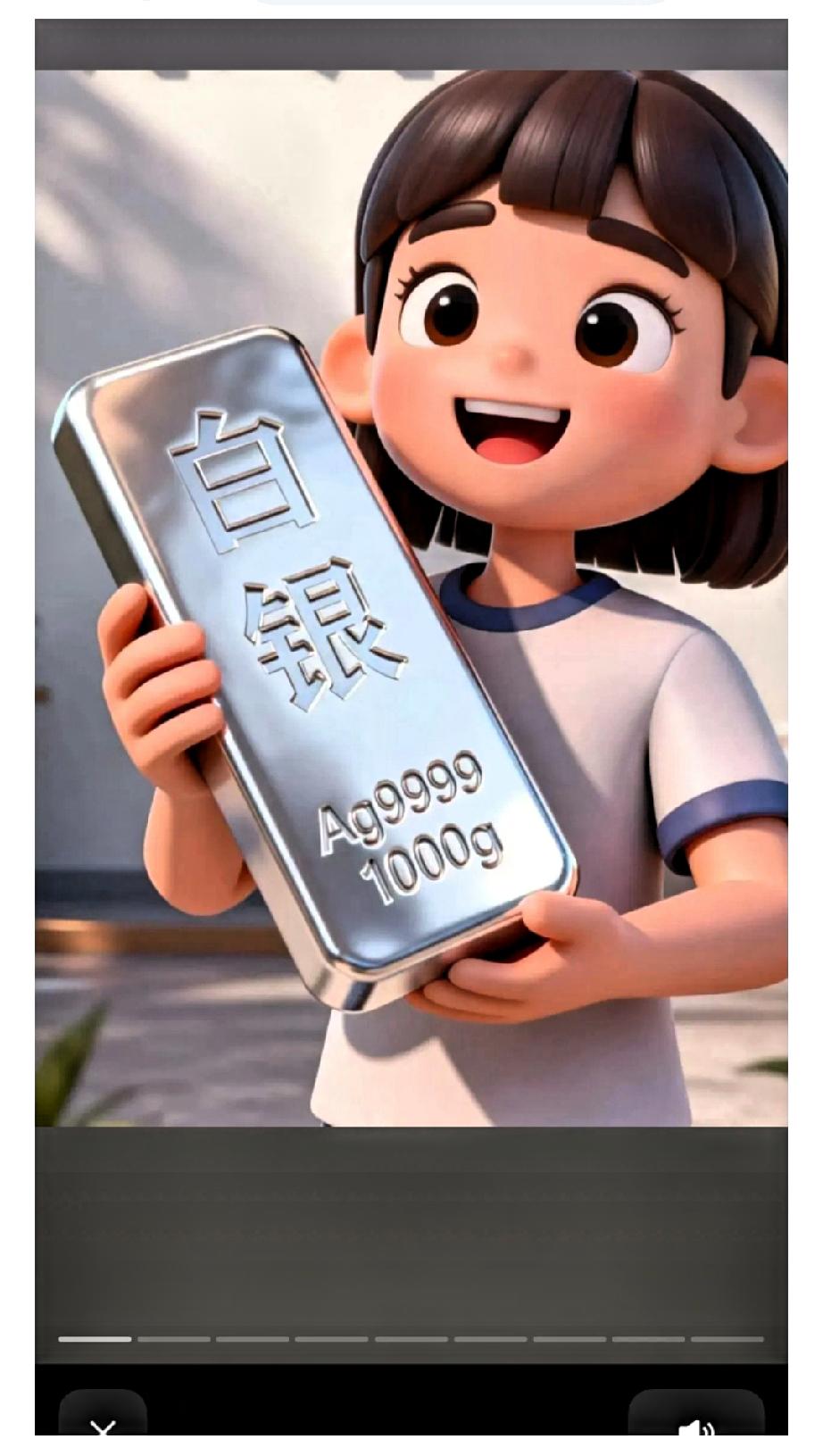 手里白银现货的注意了。美国纽约期银2月27号最后通知日。翻译成人话就是，注意