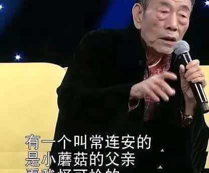 杨少华的宝字辈身份，为何不被诸多乡里人认可呢？他一直坚称自己是郭荣启的弟子，而且
