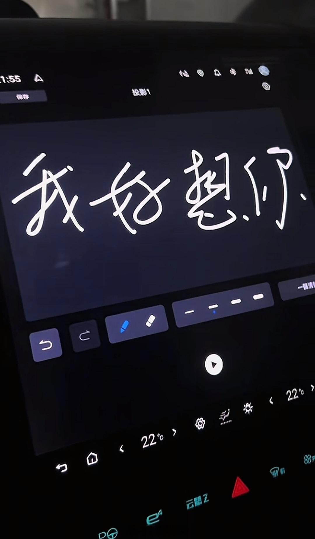 仰望U7的像素大灯也不宣传，好多人都不知道