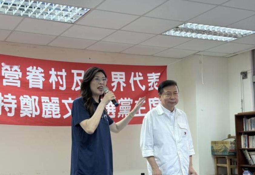 传任国民党副主席惹议张显耀悄接手智库执行长外传国民党主席郑丽文将聘任前立委