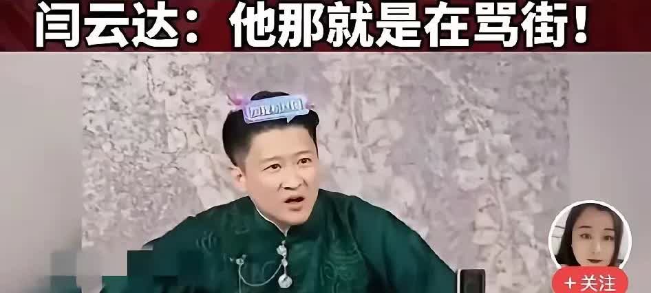 我不知道这位哥们儿是用曹金的售票情况打脸黑粉还是用售票情况羞辱曹金。曹金5月