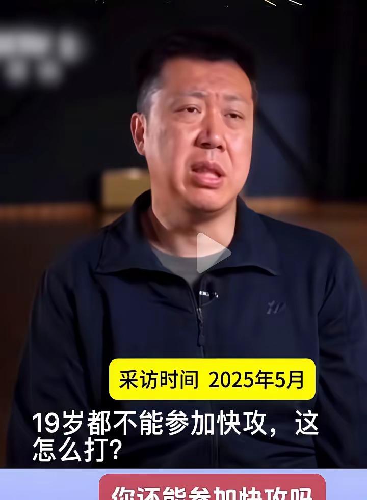 中国篮球队员杨瀚森在美国篮球NBA赛事上打的很难,上场时间短,各项表现差。中国