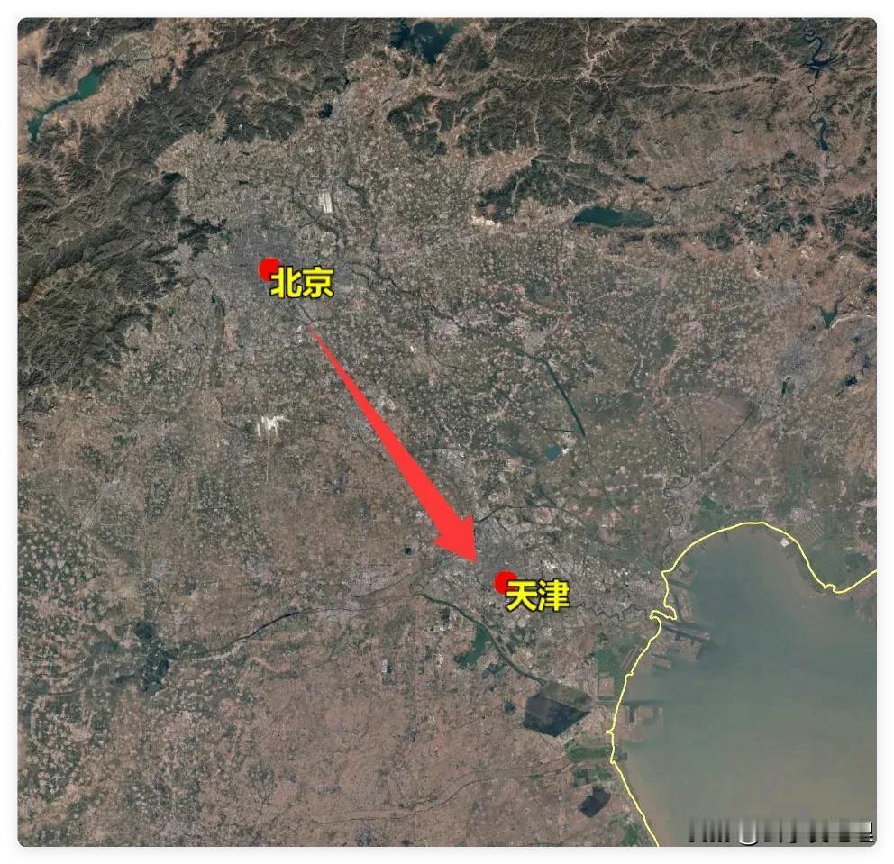 刚旅游完北京市和天津市，实话实说，差异太大了。坐高铁从北京南站到天津站不到半小