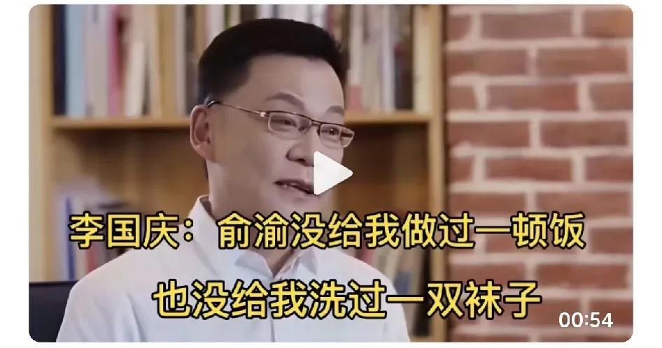 等着李国庆官宣张丹红给他做饭、洗袜子的喜讯[狗头]前🈶俞渝打江