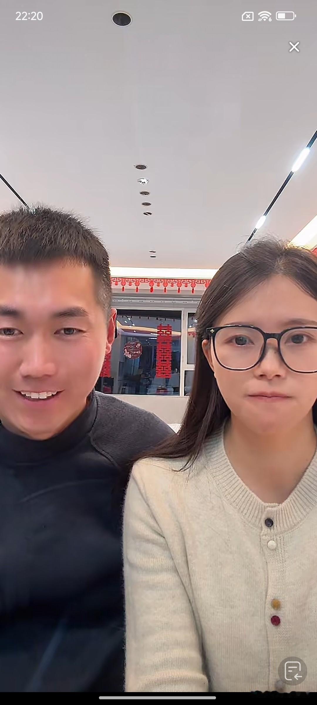 张自轩VS刘畅郎才女貌恭喜