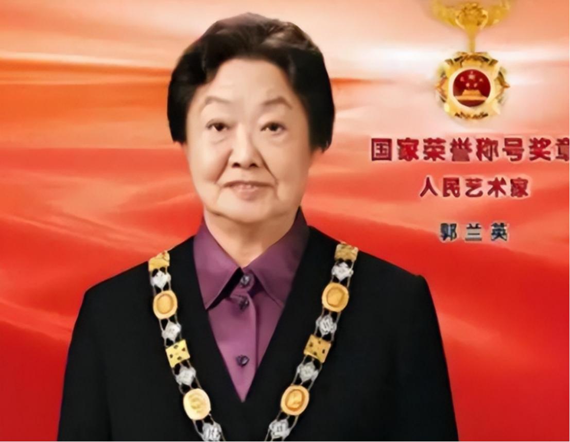 你知道郭兰英退休金多少吗？有人猜两万，也有人猜三万，但真正震撼你的，是她拿着这笔