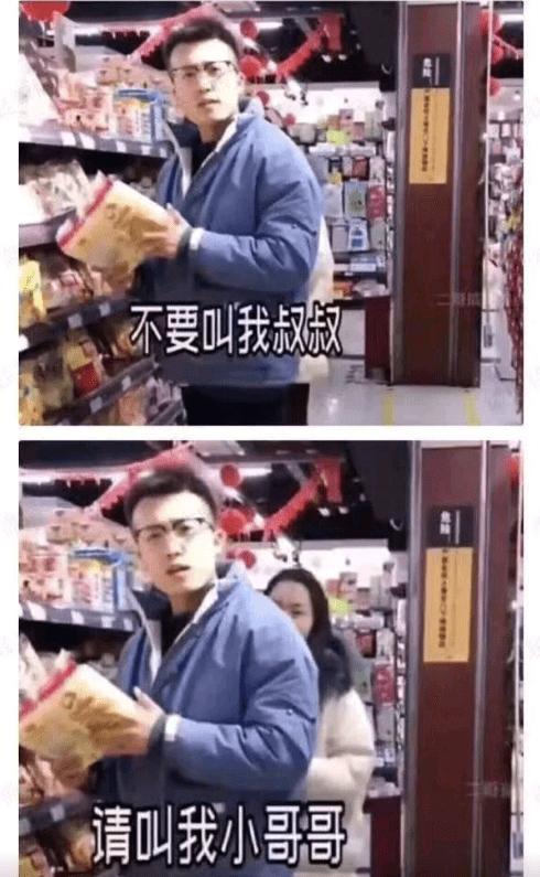 笑容不会消失，只会转移