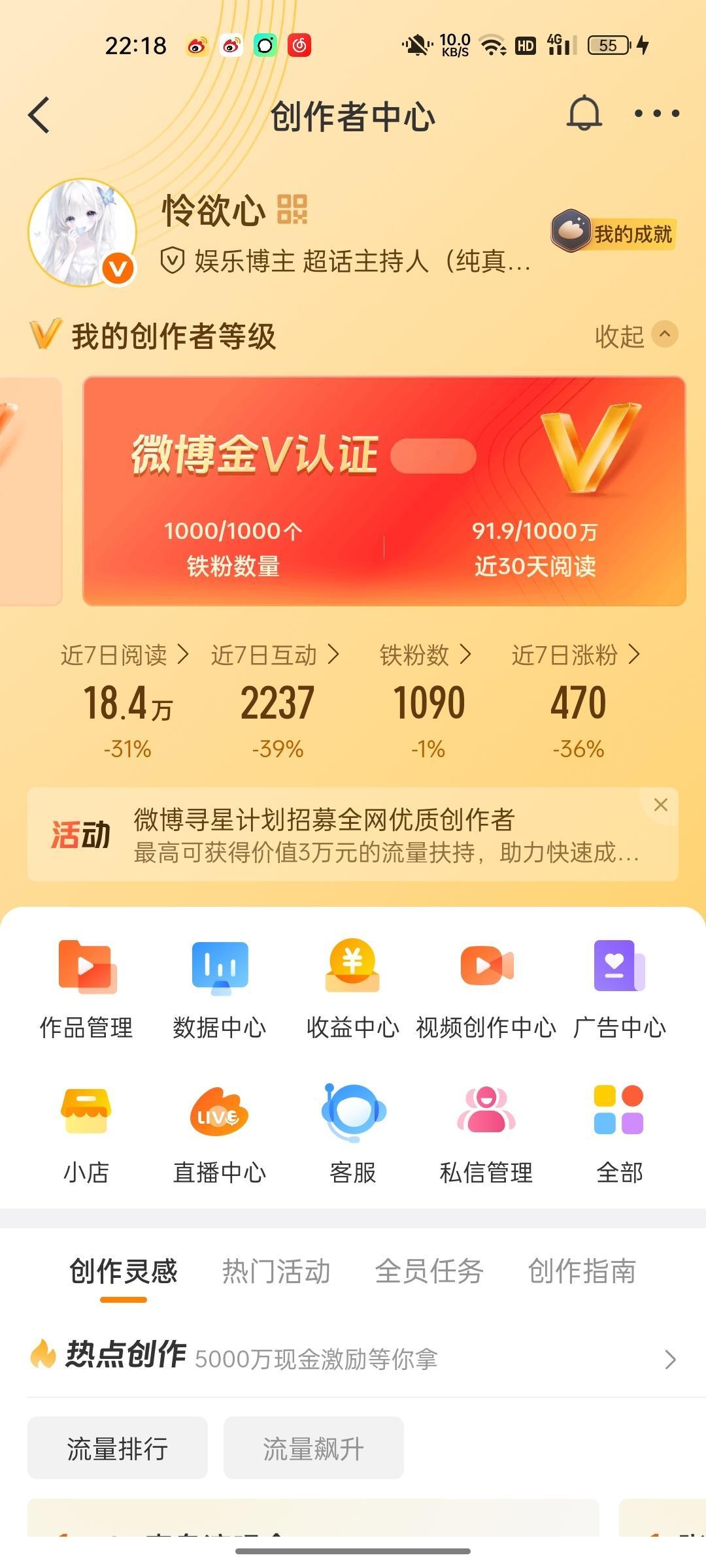 我没有100w了来动动