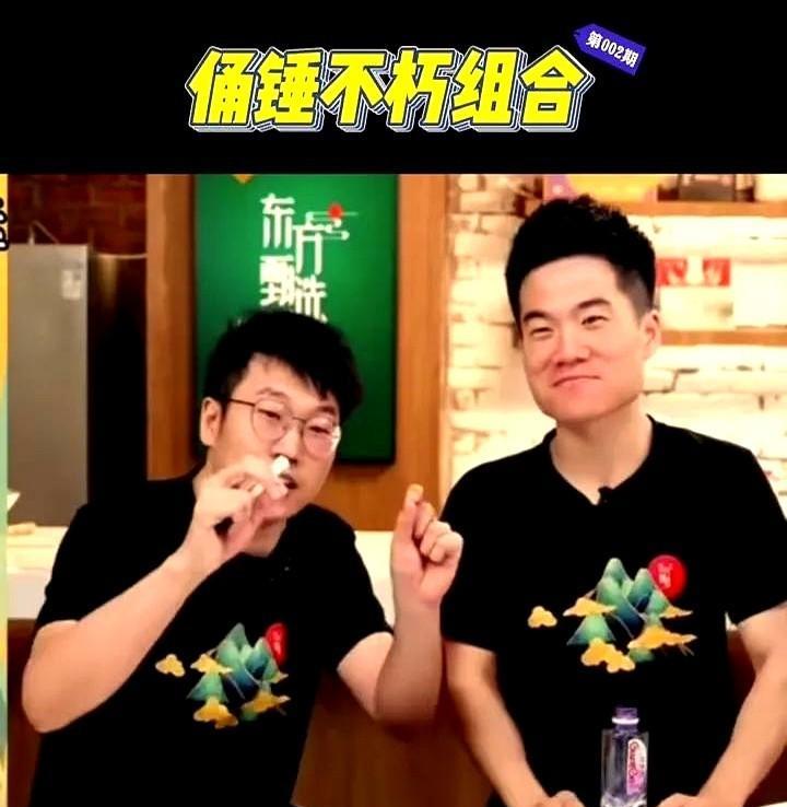其实大家对东方明的不屑是有一定的道理和事实的。就拿之前的小作文事件来说吧，当时