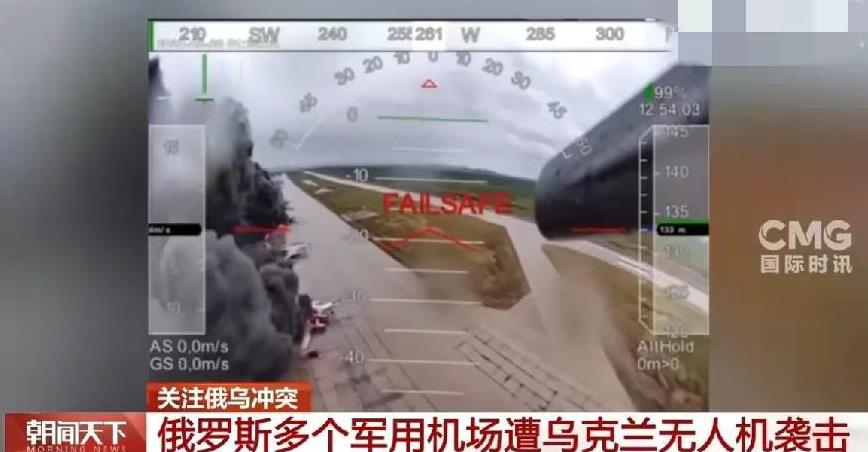 乌克兰这次搞了个“蛛网”行动，动静不小。他们自己说，一下子打掉了俄罗斯34%的战