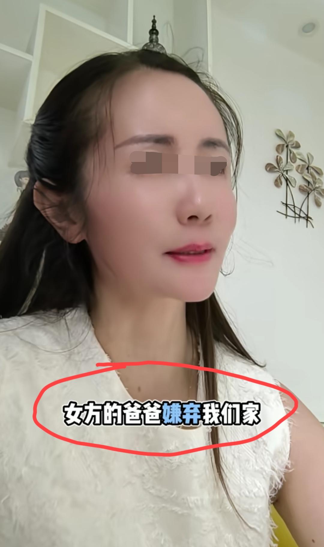 江苏，女子发视频吐槽:面对儿子的结婚，我现在选择躺平了，及时止损……要问她为什