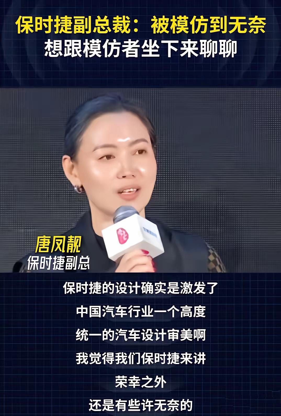 保时捷副总这话，说得确实挺委婉😂有人不喜欢买LV，怕的不是贵，而是背出去以