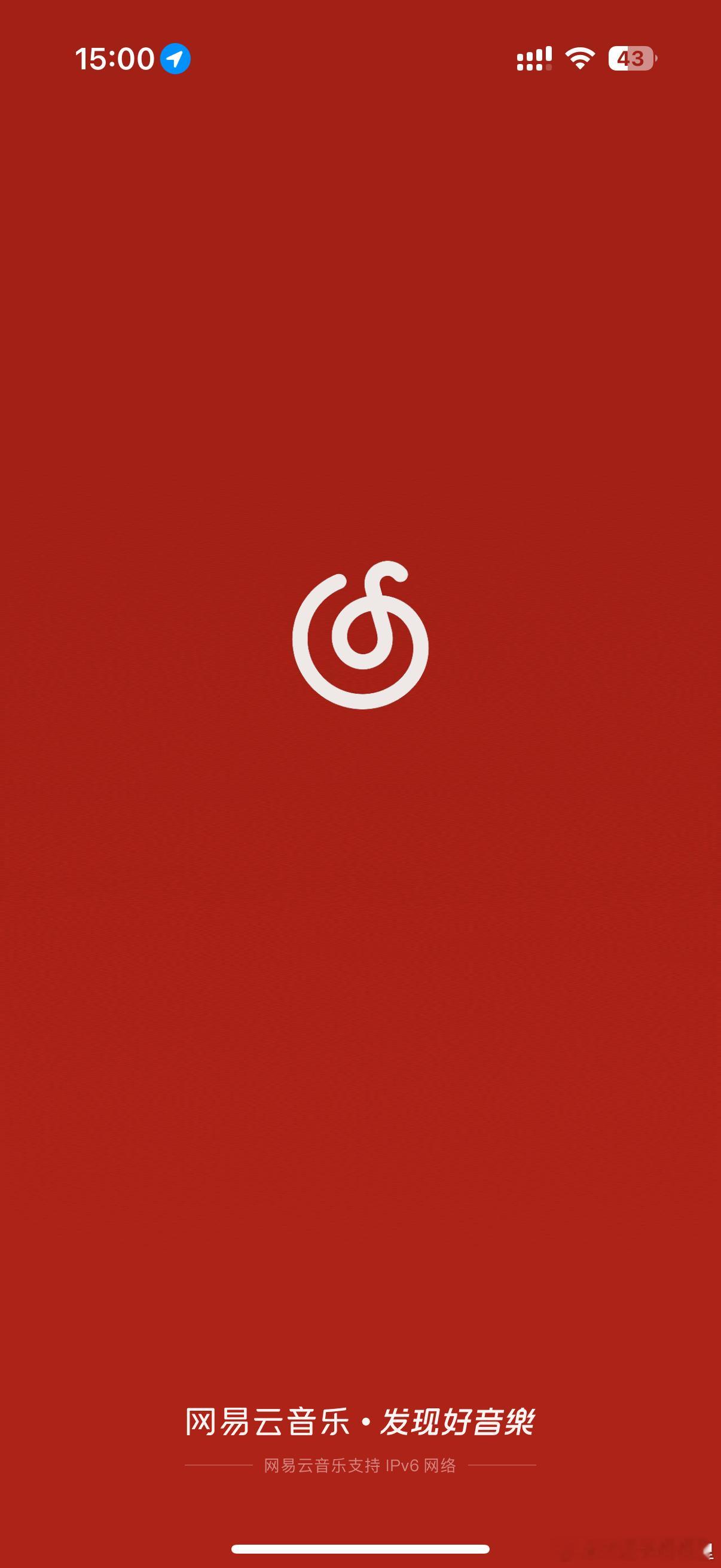开屏广告没了试了几个常用app，不少都撤掉开屏广告了，话说没有开屏广告，手机都