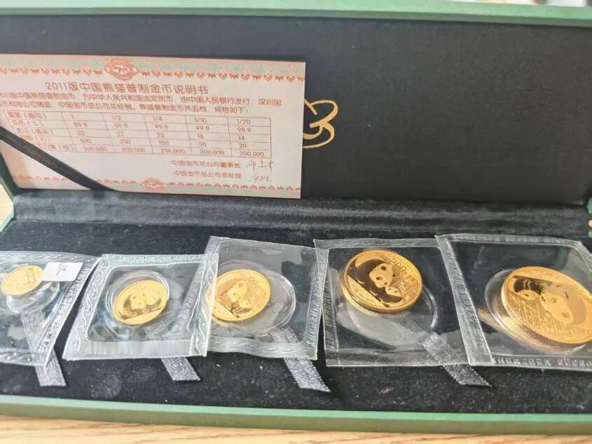 冤不冤？北京，一研究生把家里的金条挂到咸鱼折现，和对方线下交易，金条给了出去，刚