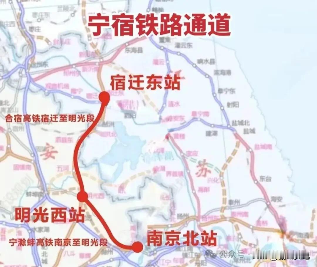 宁宿铁路目前只有等宁滁蚌铁路建好就行了，261km，66分钟就能到南京。虽然是