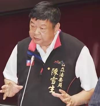 国民党立委办公室被查，韩国瑜袖手旁观！曾说过“大陆是我的祖国”的国民党籍立委陈雪