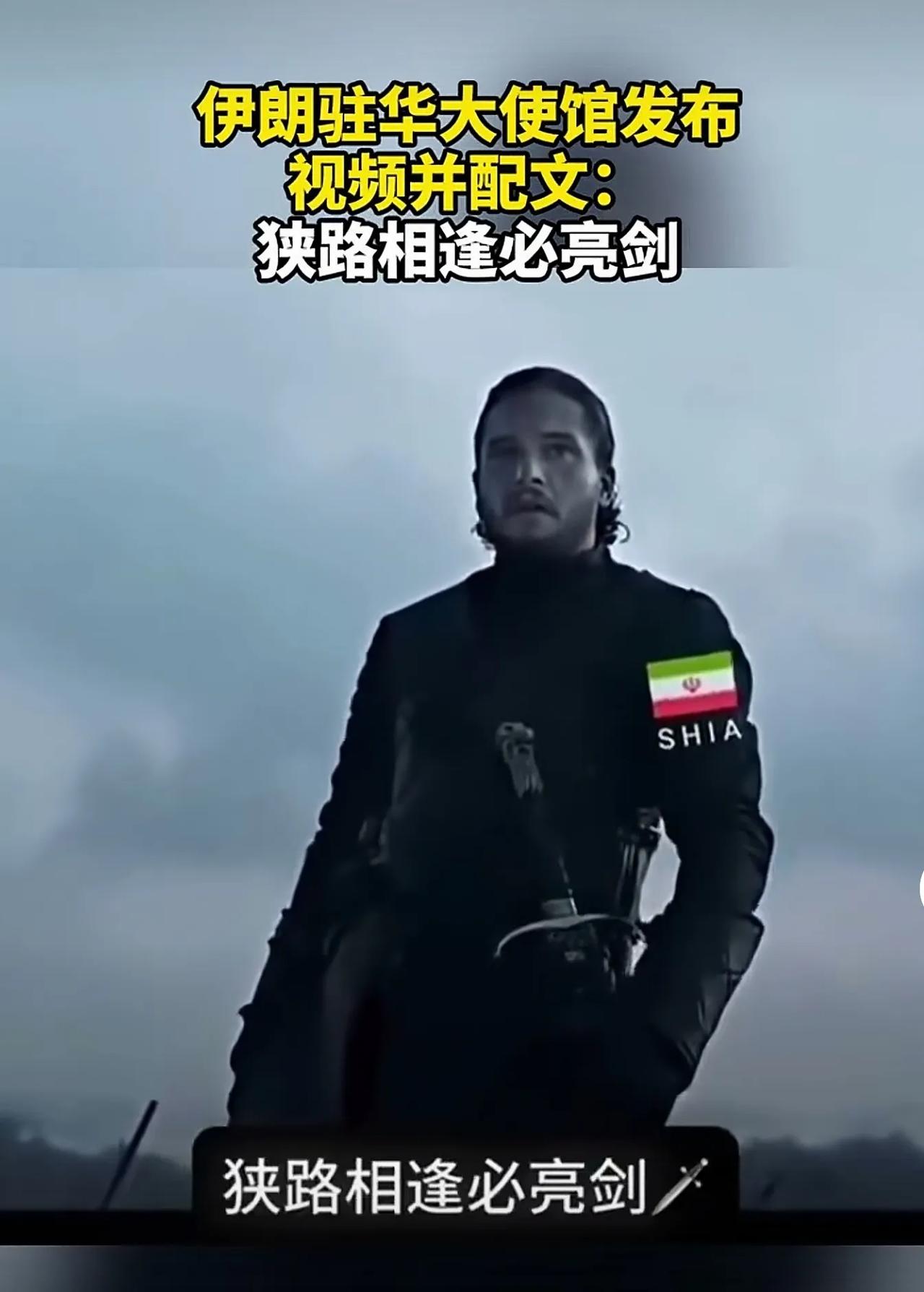 李云龙粉丝呀