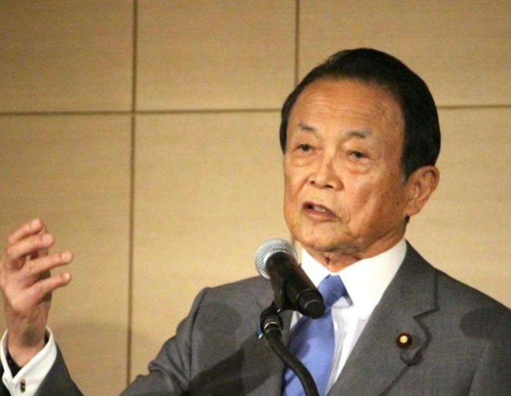 翻译一下麻生太郎12月3日表态：“我就挑衅了，中国能拿我怎样？”麻烦看官老爷