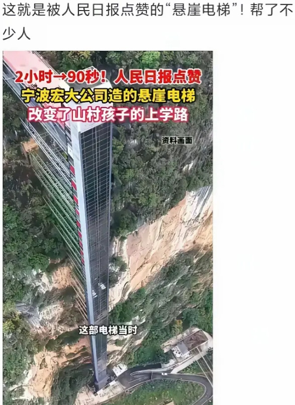 开封的街头究竟有多热。