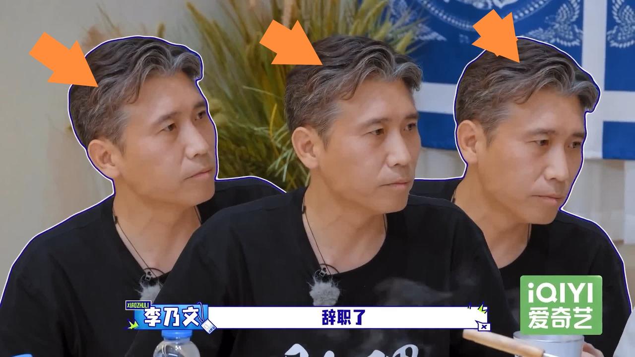 谈到这件事李乃文满是心虚，把教练逼得辞职了，他需要负“全责”。李乃文为了