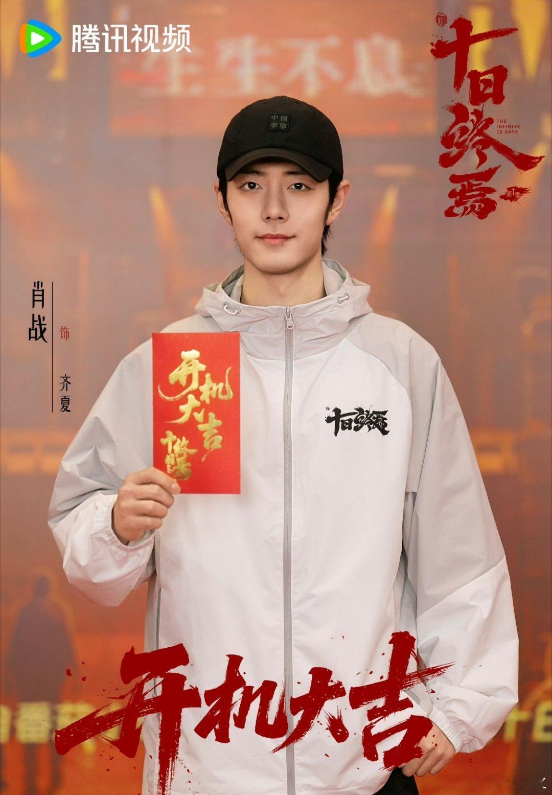 熬夜真的伤颜值哈哈哈哈，导演和编剧的潦草有一种为工作“燃尽了”的感觉网友：