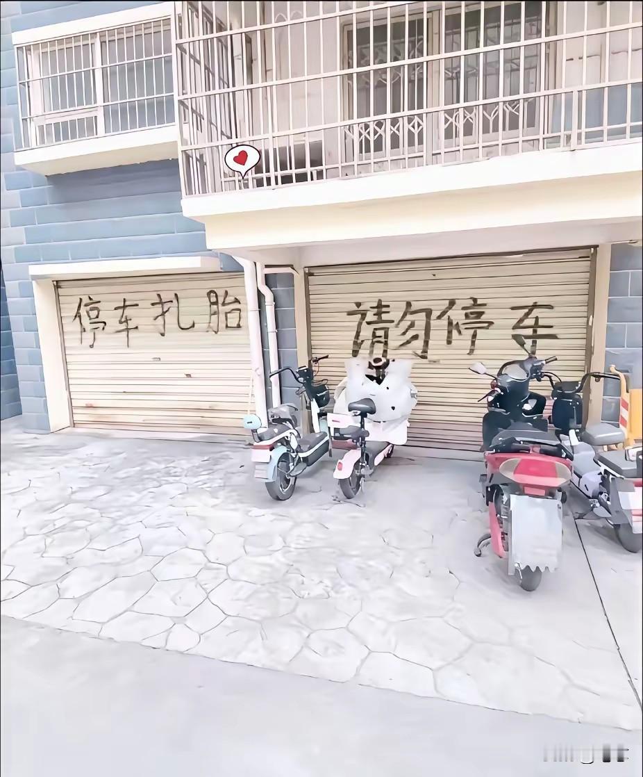 从此处可以看出什么问题
