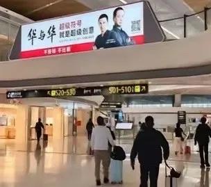 一个毛骨悚然的发现：海底捞、西贝、蜜雪冰城、大窑、洽洽瓜子、晨光文具、足力健老人