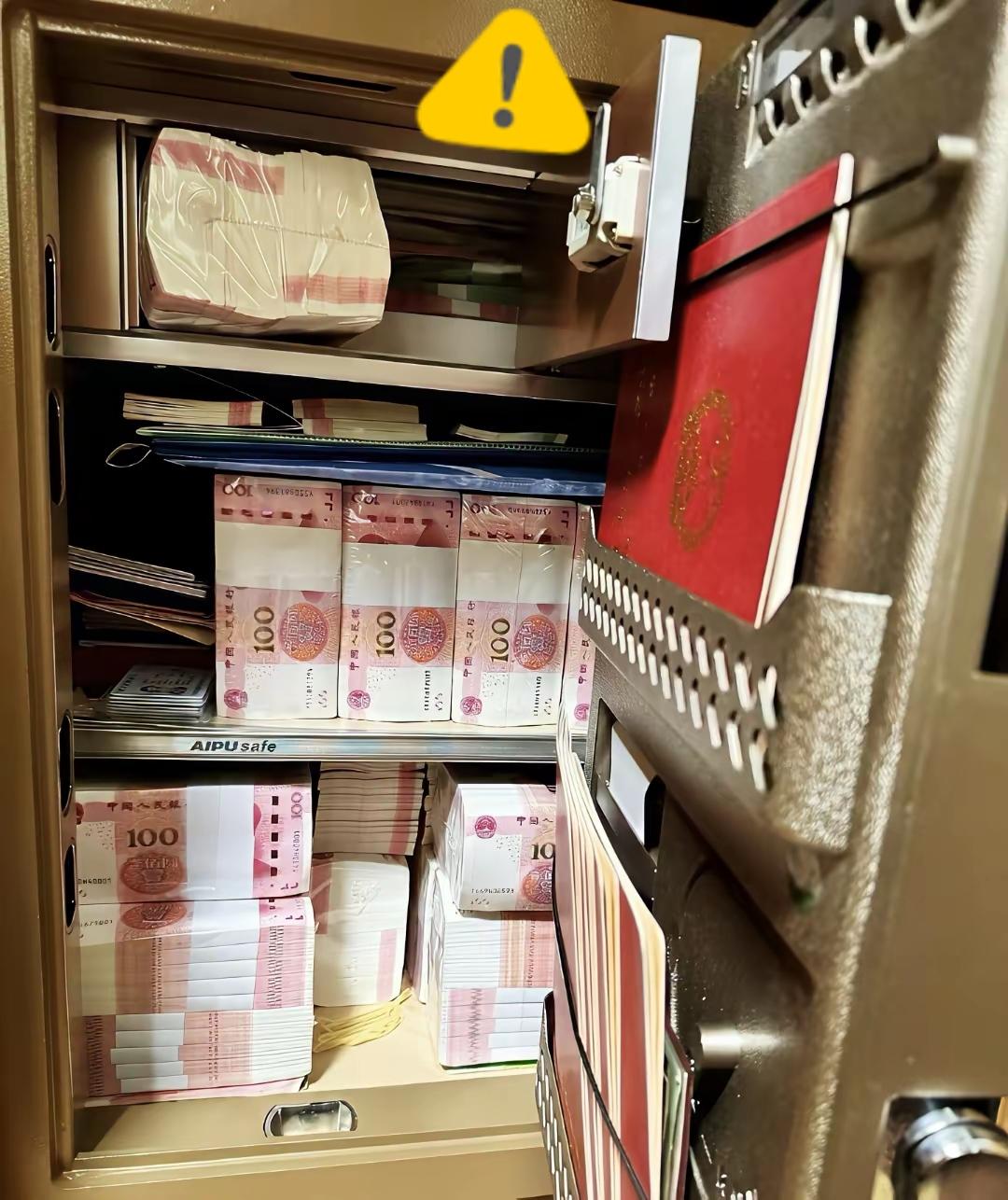 救命!月薪5000的我,现在每月只花800块——存钱真的越存越“上瘾”以前