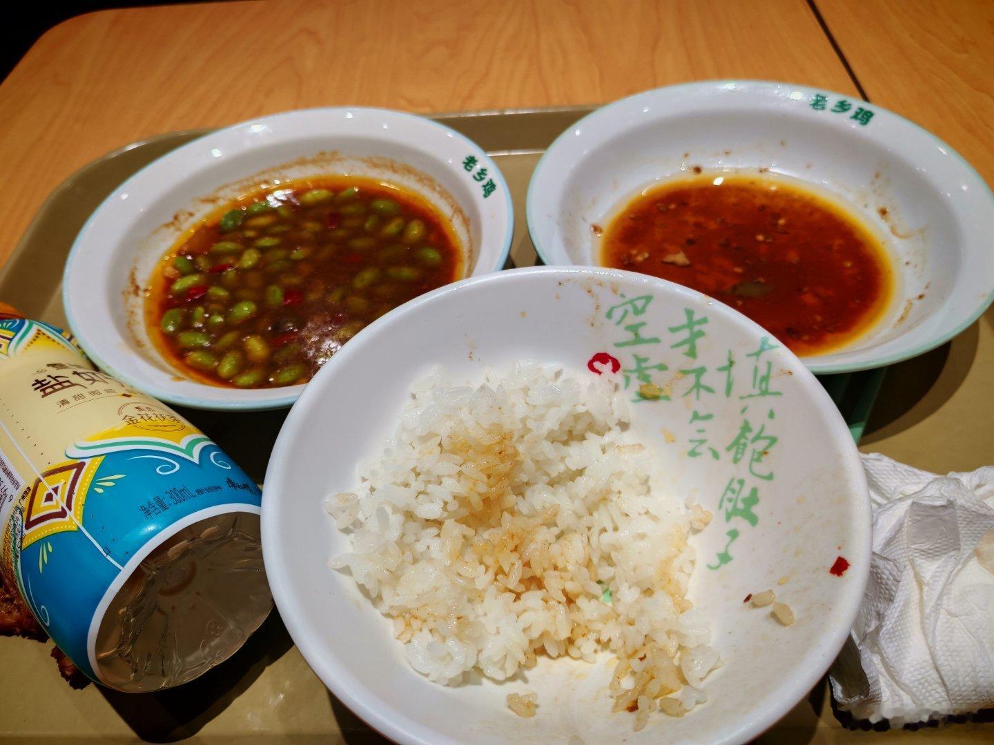 今天吃你了！上海·上海虹桥站