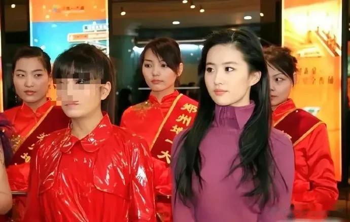 刘亦菲凭一己之力，就把当年的流量王者给晾在一边