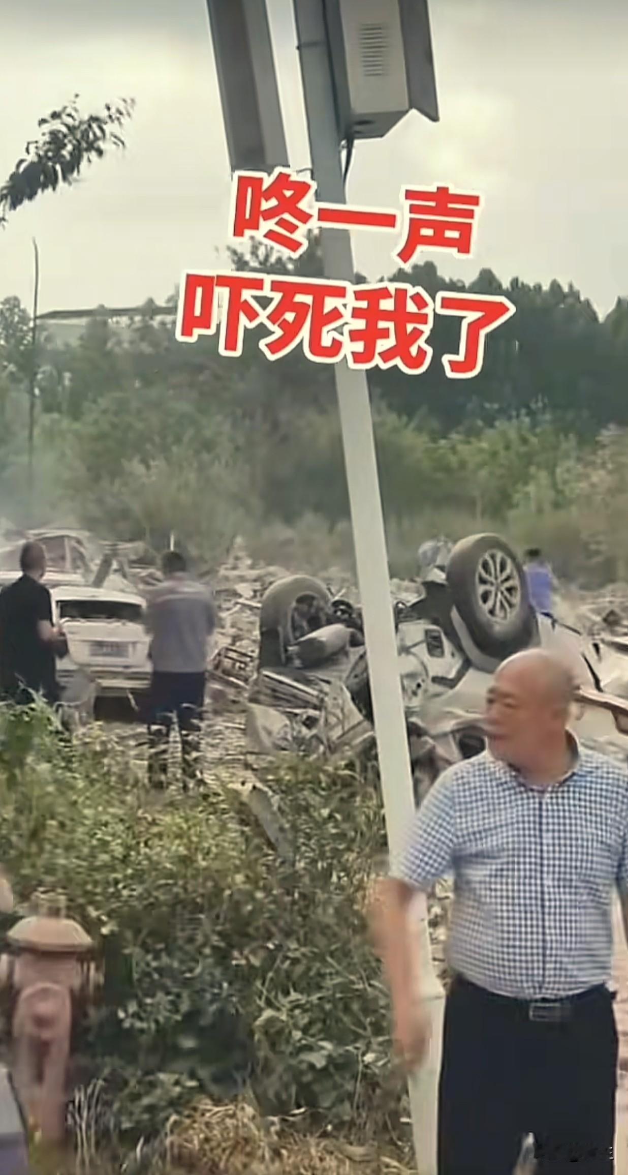 山东临沂发生爆炸已经知道的情况。1、爆炸的发生是在山东临沂市王桥社区。2、