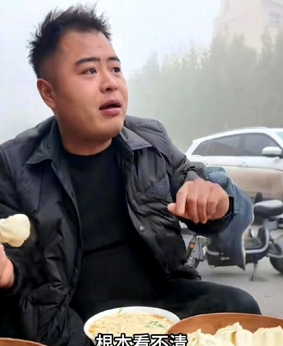 就为了一单牛肉，就为了一个“仅退款”，他真就带着人，顶着大雾开了100多公里路找