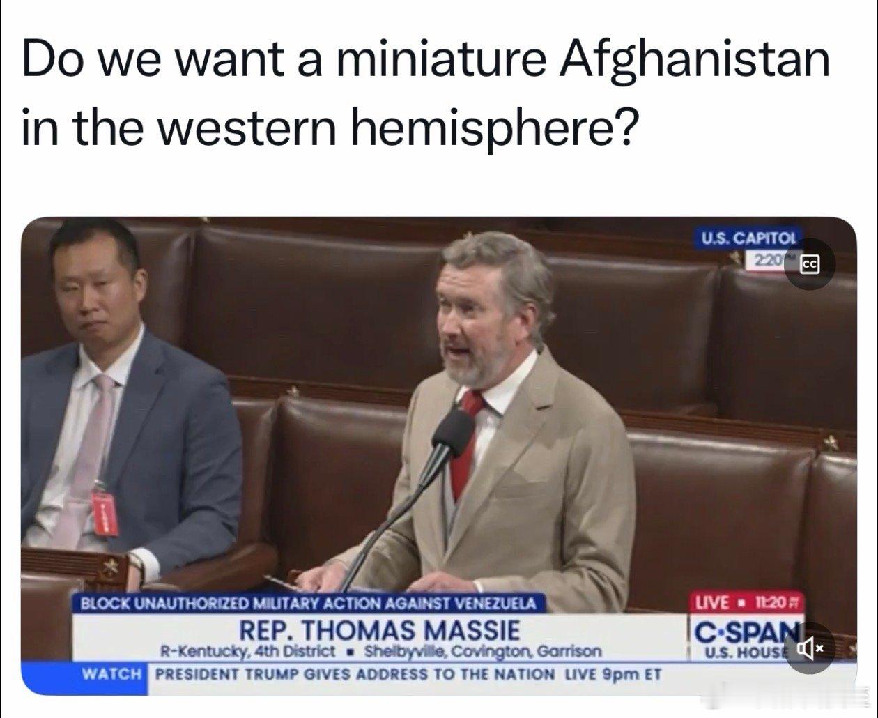 肯塔基州共和党议员Massie：川氏政权告诉我们，会向委🇻🇪开战、会有无数难