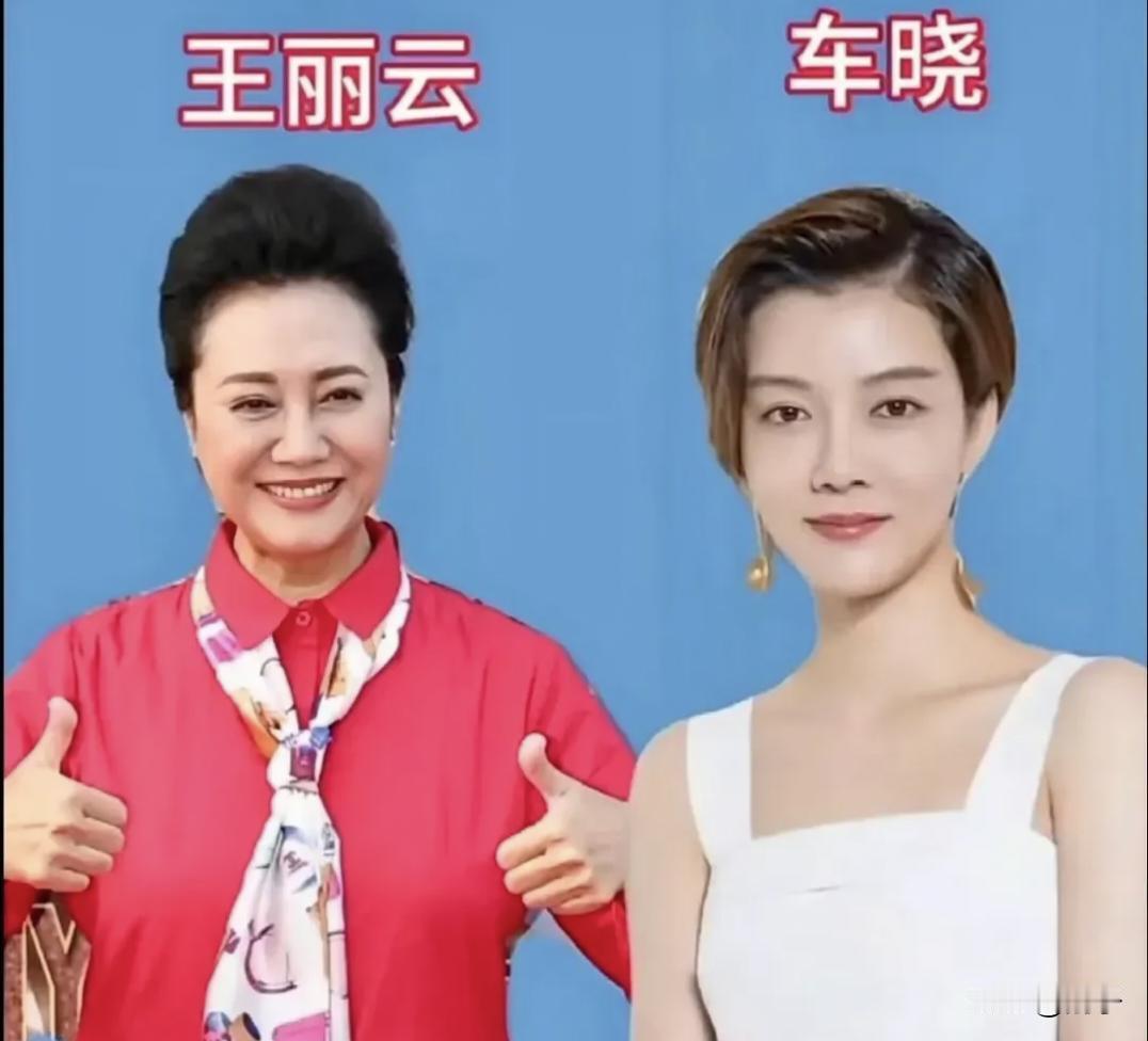荧幕上她们是星光熠熠的母女，生活里是彼此成就的家人。王丽云与车晓、张凯丽与张可盈