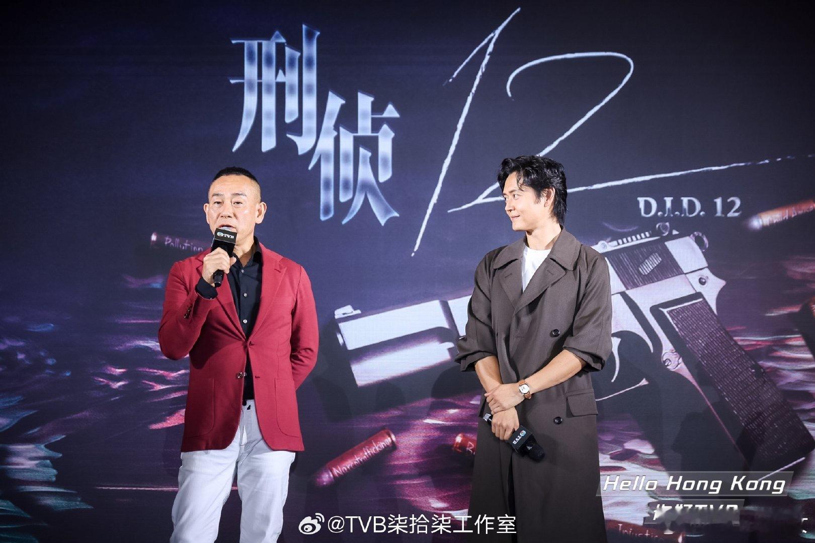 只有TVB剧粉，才能懂+钟澍佳++TVB刑侦剧的含金量！今天TVB刑侦剧《刑侦1
