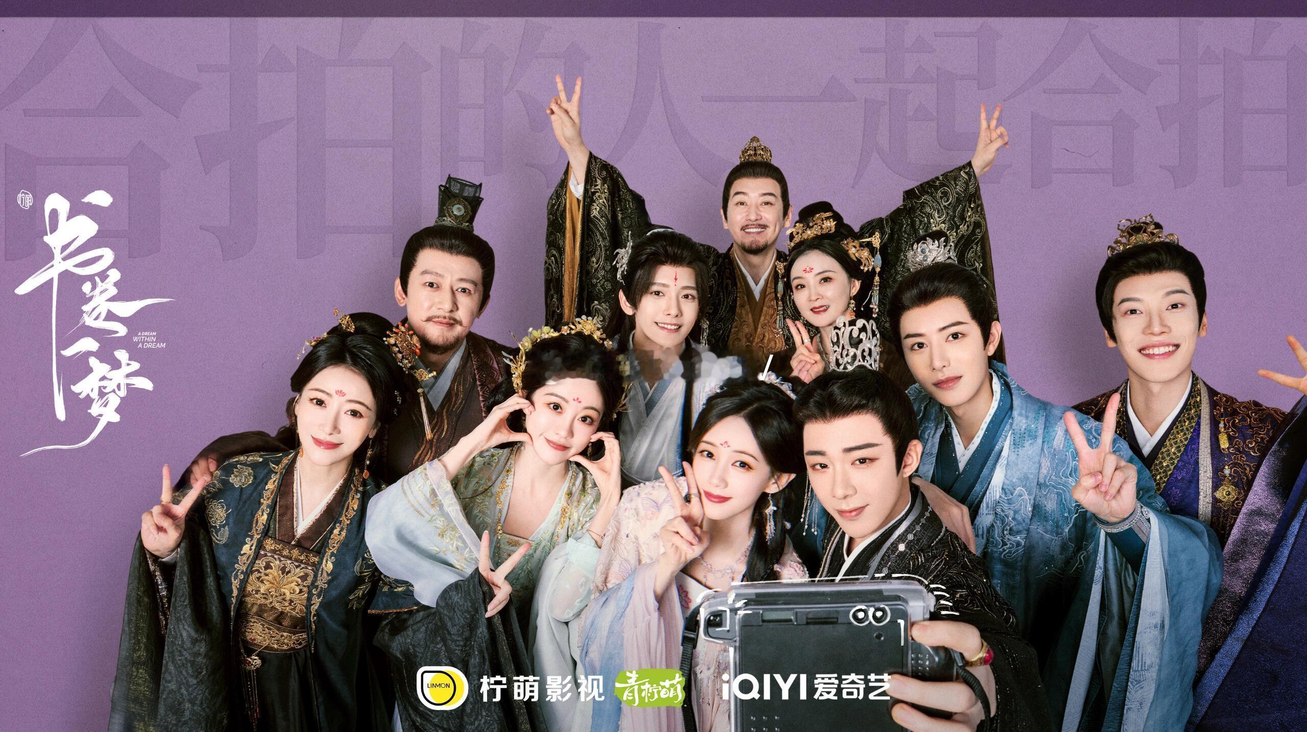 书卷一梦定档刘宇宁李一桐书卷一梦也有自己的二搭cp😂刘宇宁和王成思的羁绊已经