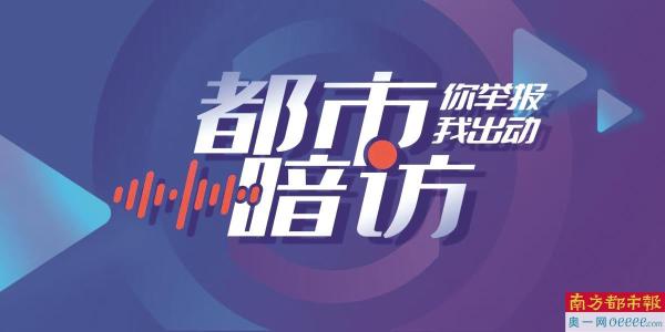 家长陪 监管松 红线到共识还有多远?
