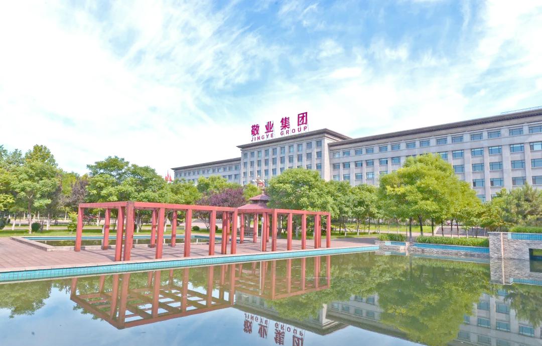 被英国“打劫”的敬业集团，来头真不小。唉，中资企业在海外又被“打劫”了，英国