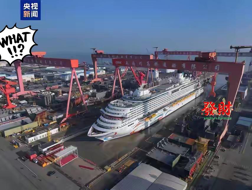 中国造船再破纪录！第二艘国产大型邮轮“爱达·花城号”成功起浮，年底交付在即