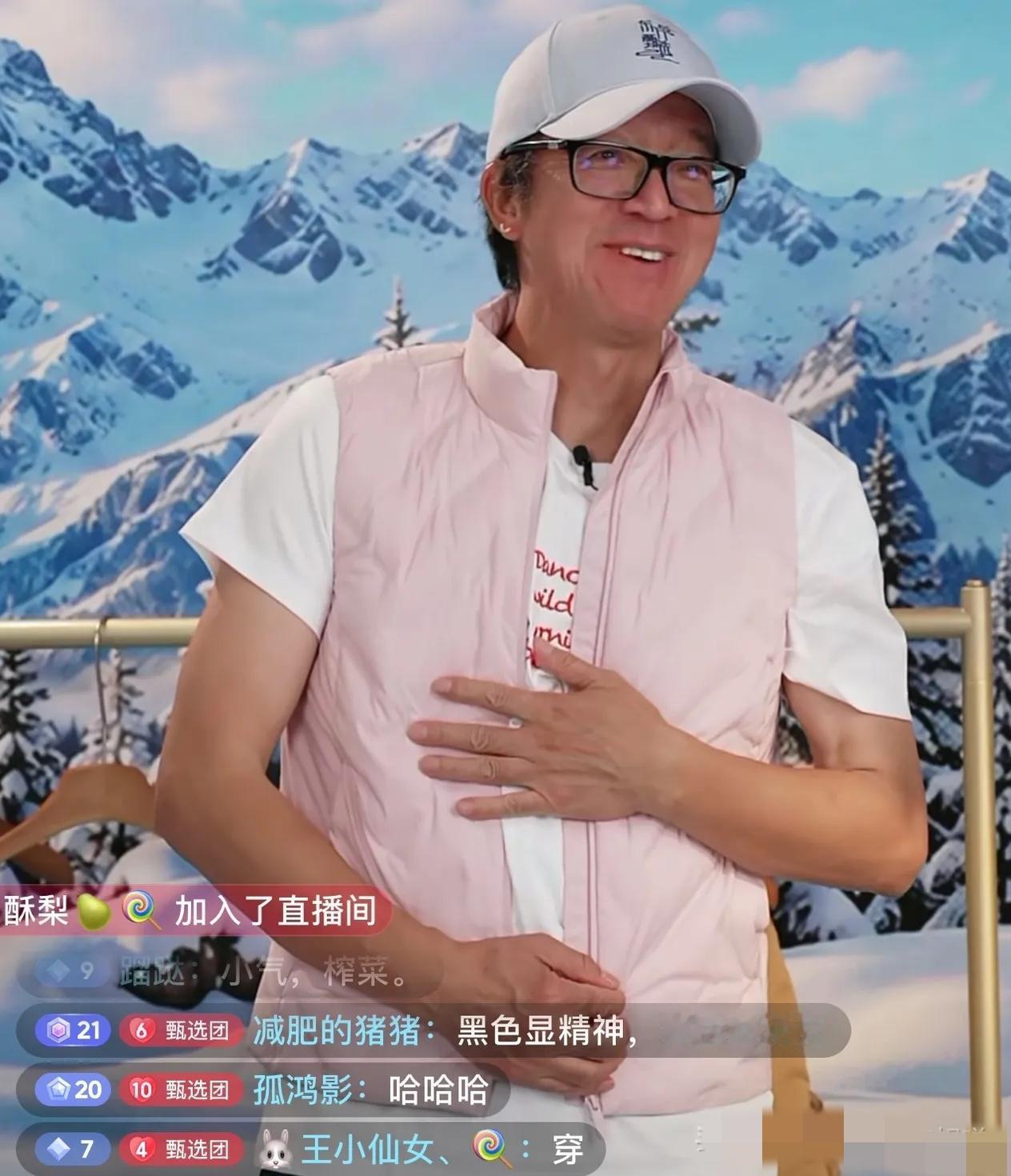 罗永浩怕黄斌，俞敏洪怕罗永浩，黄斌骂罗永浩，啥骂都不还嘴，罗永浩骂俞敏洪，俞