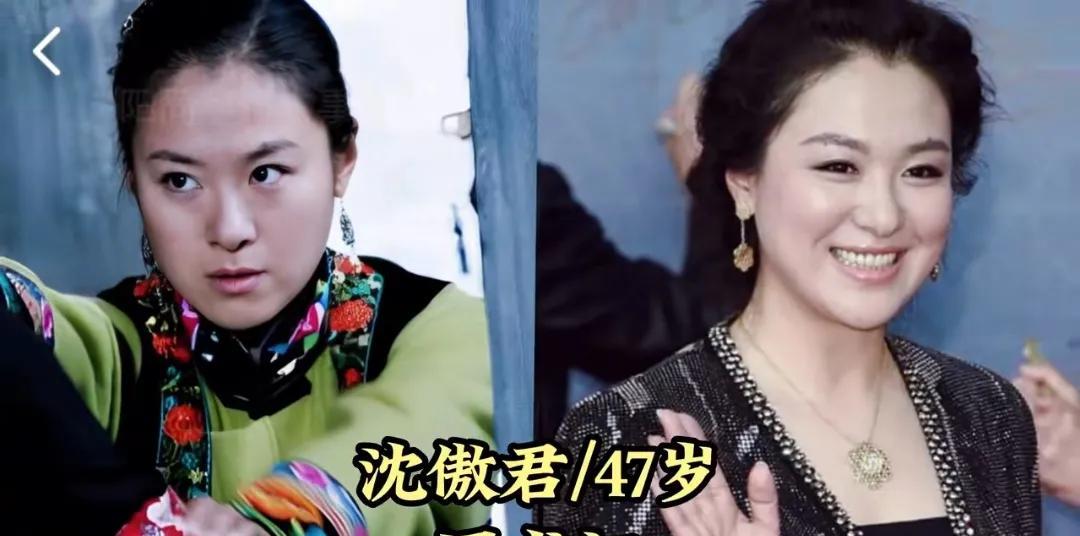 痣美人的13位女明星今昔对比，个个让人过目不忘，你都认得几个第1位:沈傲君第