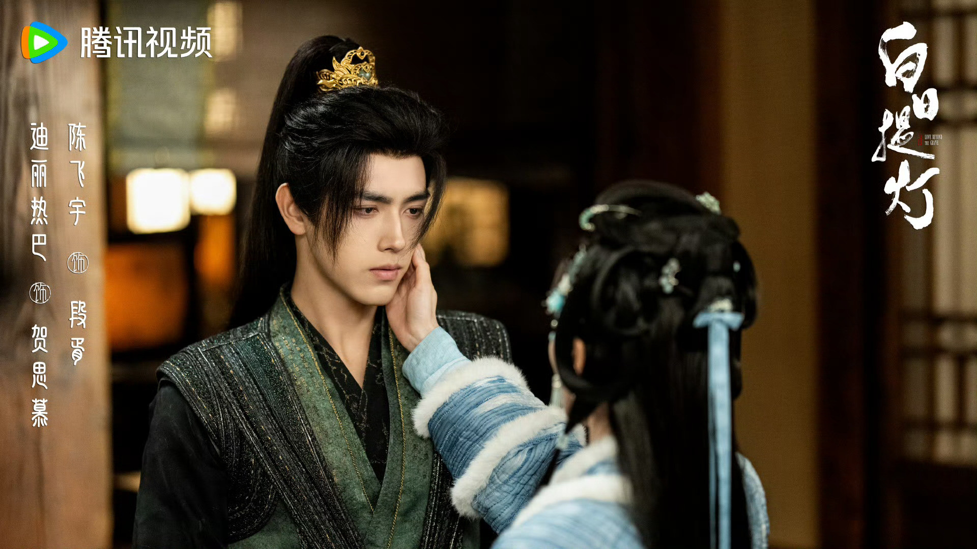 白日提灯云包场《白日提灯》主演云包场来袭，明日正式开播，期待开播