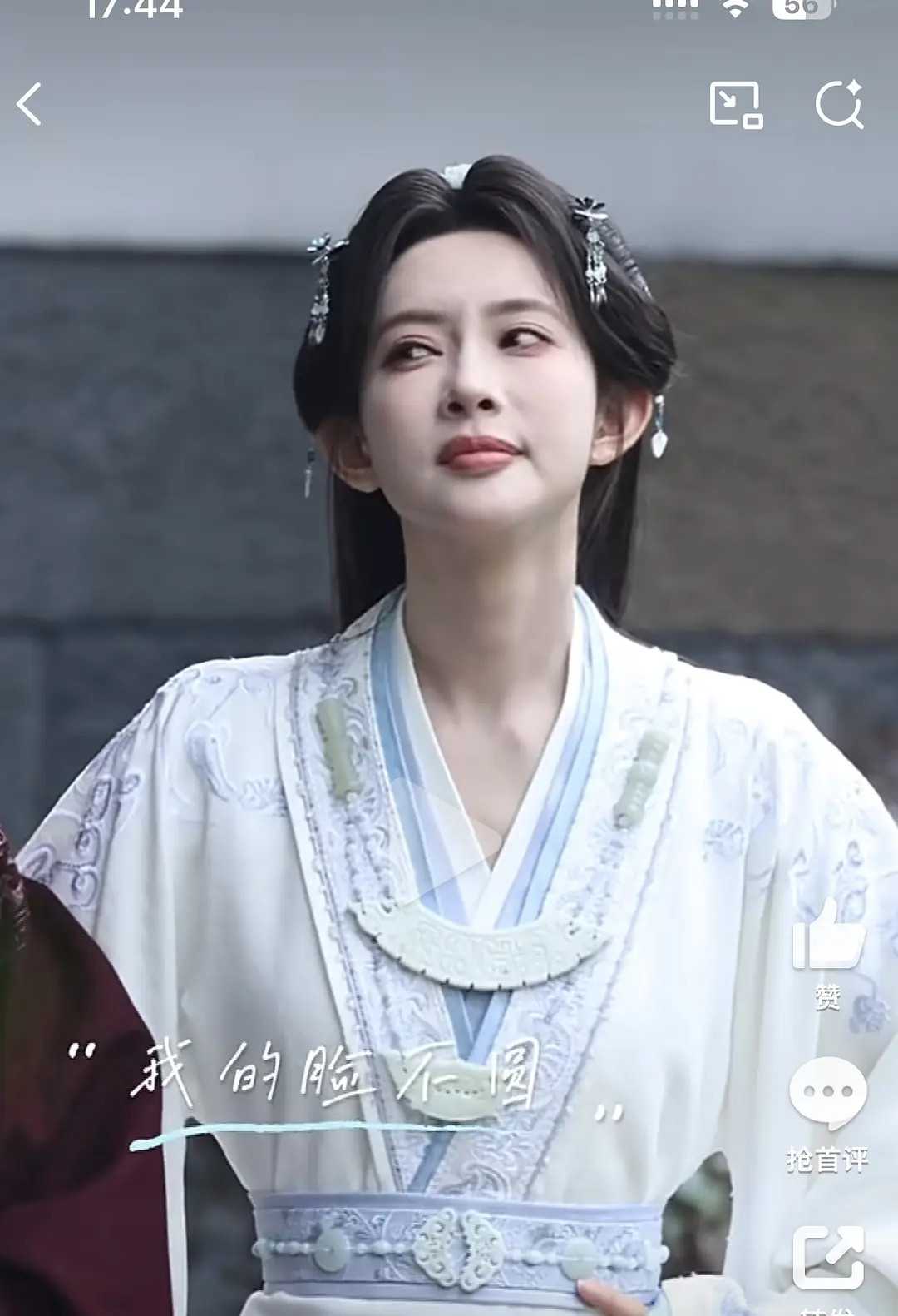 为什么孟子义看起来这么疲惫，这么老？