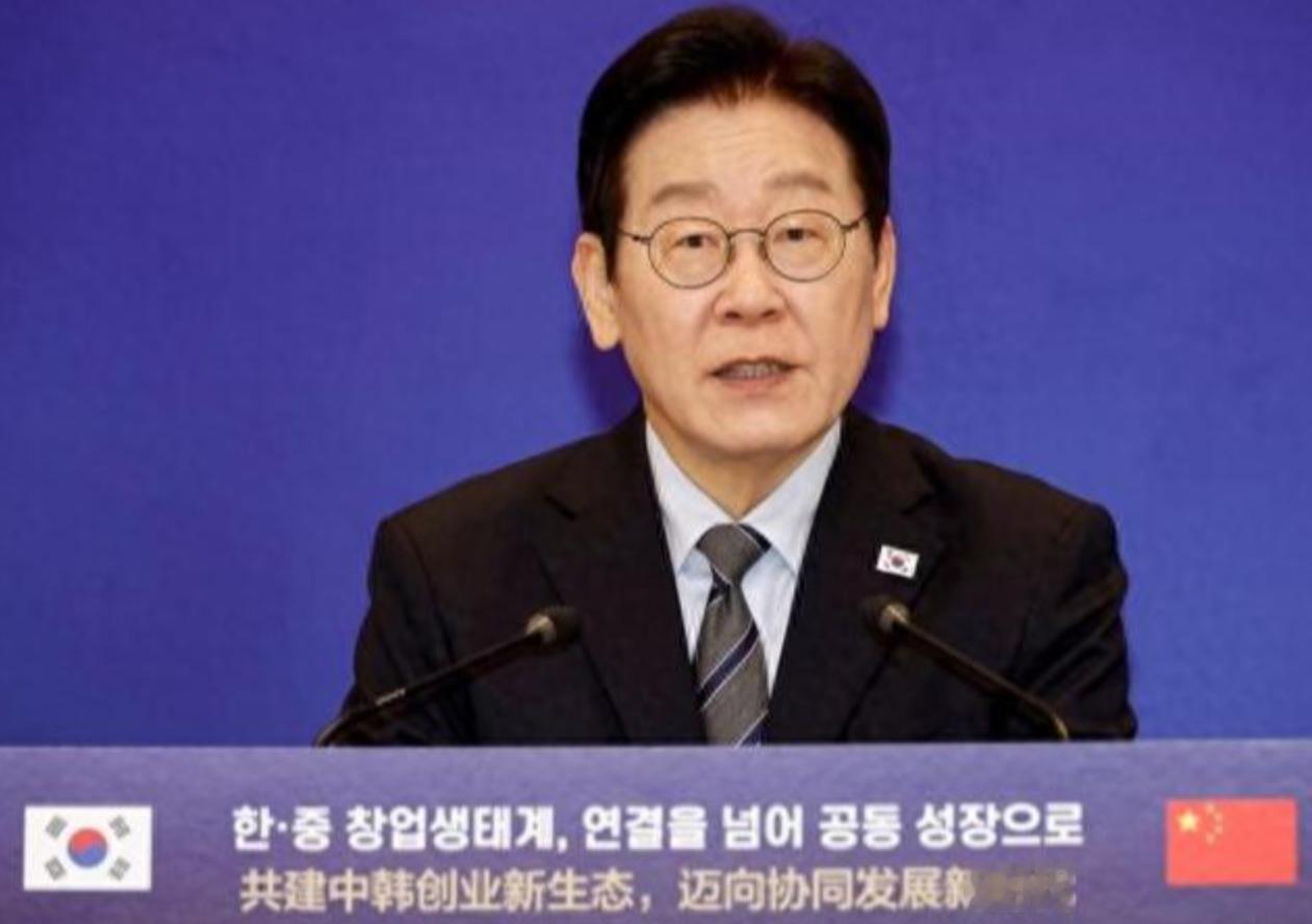 中韩关系冰封六年，李在明上海亮明态度回暖信号终明确1月7号韩国总统李