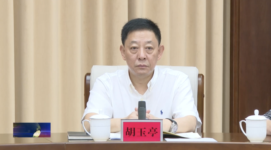 时间点已明确! 吉林将挂牌成立新企业