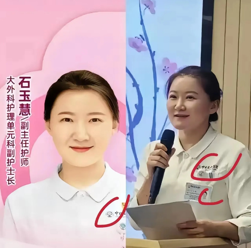 肖飞落到今天这种地步，真的很不值得！与44岁护士长石玉慧2019年就开房十几次，