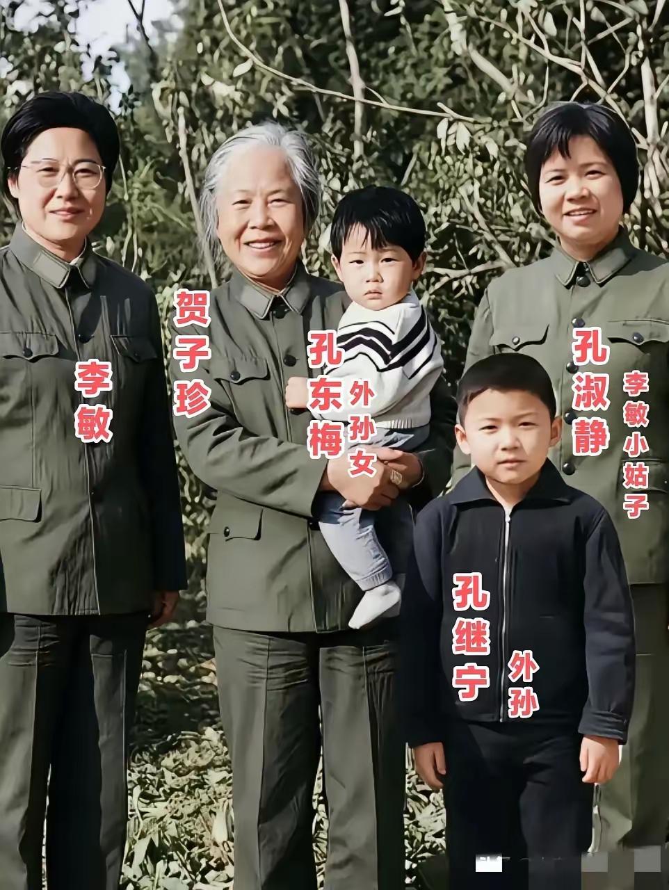 修复老照片直击人心！伟人家庭三代同堂，褪去光环只剩朴素温情一张上色修复的旧