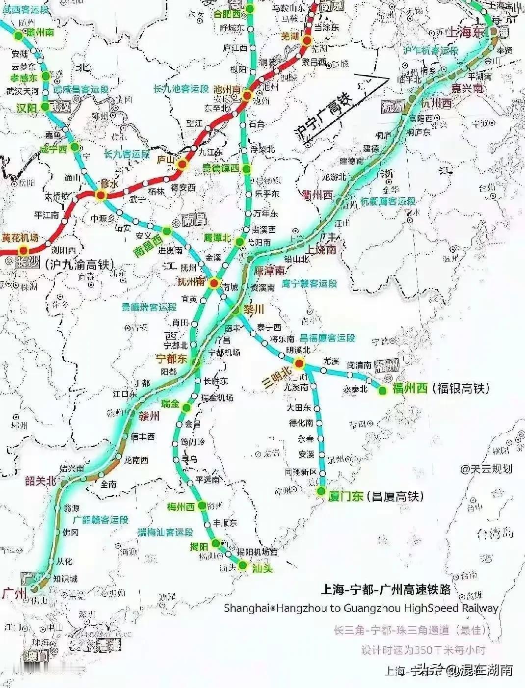 长九高铁最新走向曝光！最近，一张长九高铁走向曝光！项目从南京沿着长江直达江西九